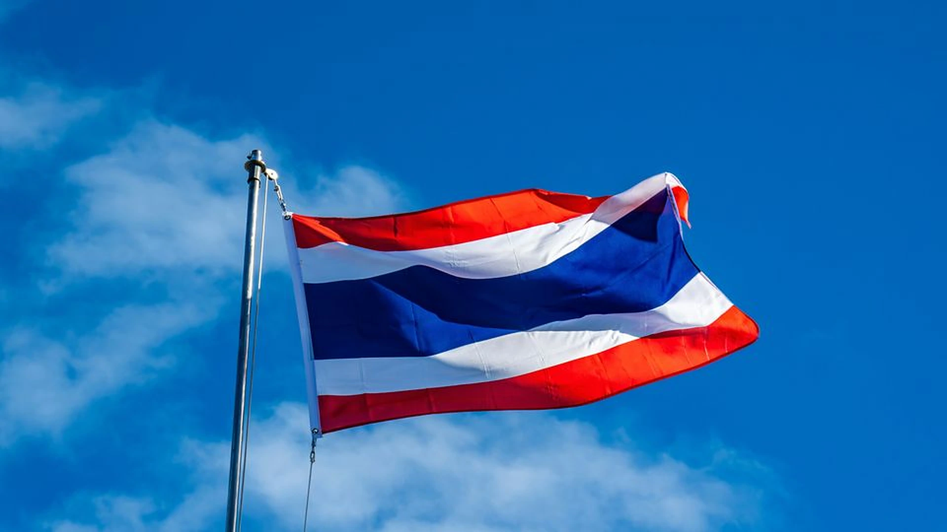 STM: Thailand Interest Meeting