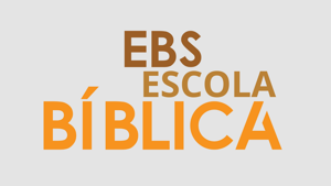 Escola Bíblica às Segundas