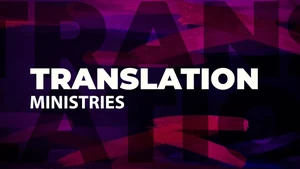 Translation Ministry