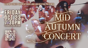 Mid-Autumn Concert